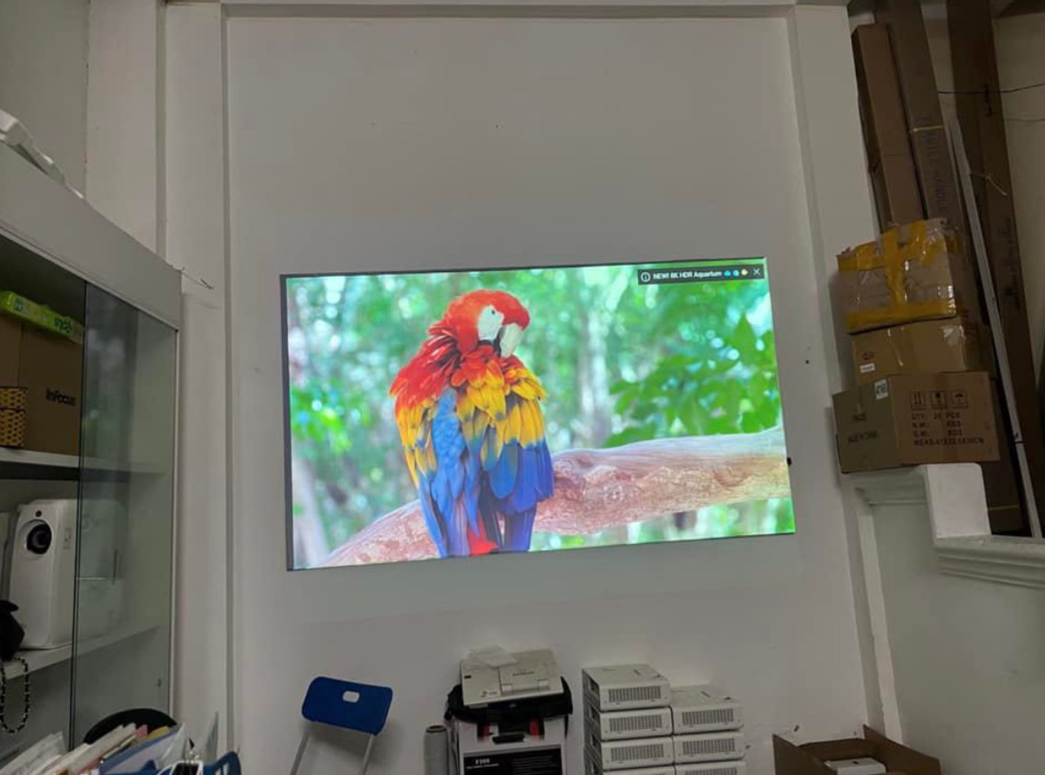 How far does a projector have to be from a 120 screen?