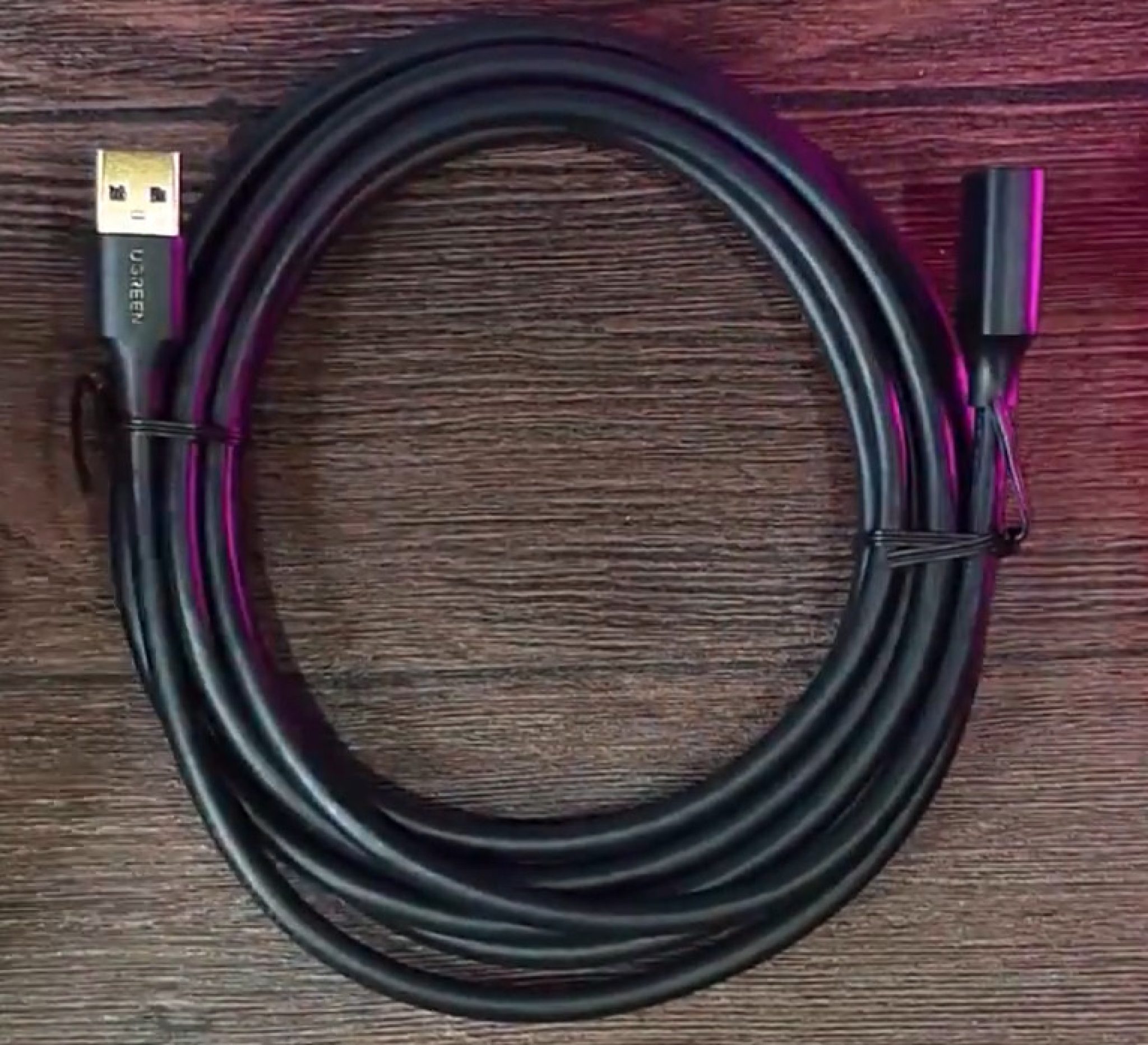 How many USB ports are on PS4?